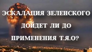 Тайм-коды в описании