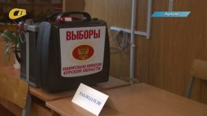 БУДУЩИМ ВОЛОНТЕРАМ НА ПРЕДСТОЯЩИХ ВЫБОРАХ НУЖНО ЗАРЕГИСТРИРОВАТЬСЯ НА САЙТЕ ПЛАТФОРМЫ «ДОБРО.РФ»