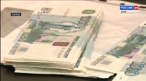 За первое полугодие 2026 года в Коми банки изъяли из оборота 5 поддельных денежных знаков