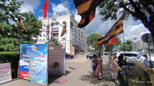 08.08.2026 НОД-Хабаровск: СТОП МАЙДАН!!! (1018) ПРОВОКАЦЯ на Миинге НОД в Хабаровске