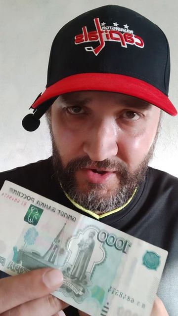 Дедушка на фото