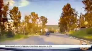 Пятилетний ребенок выбежал на дорогу и попал под машину в Железногорске-Илимском