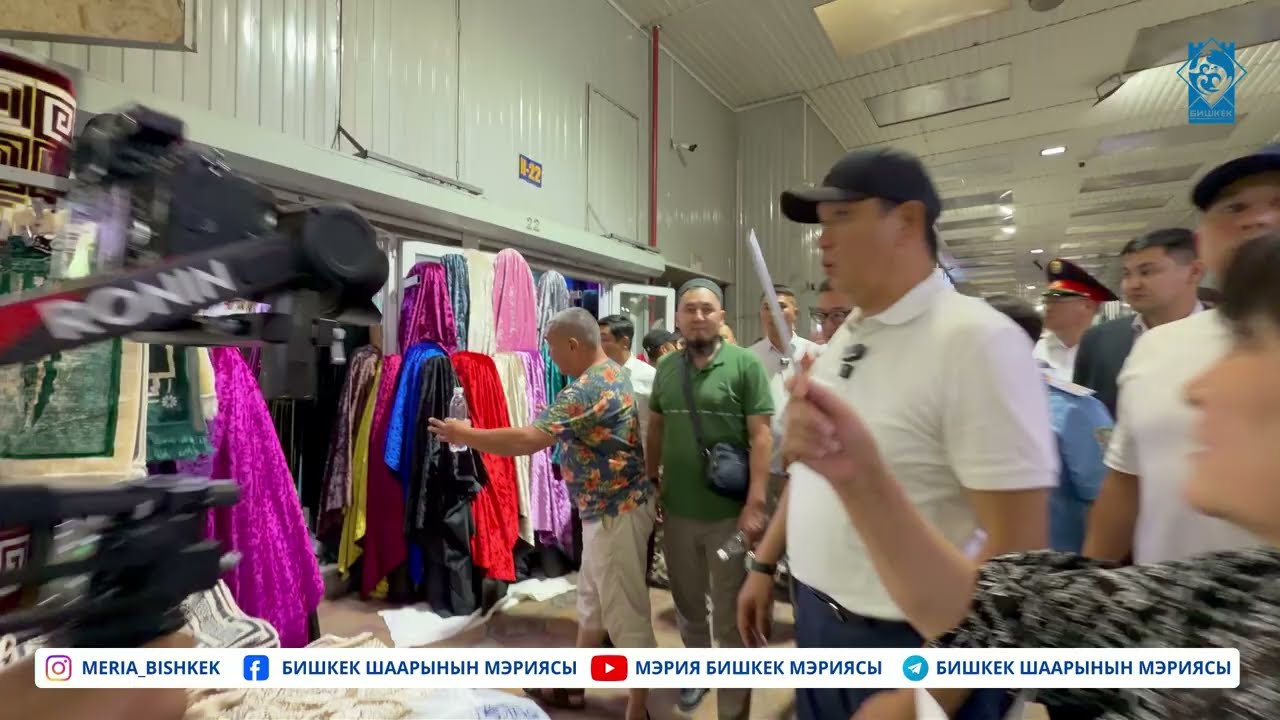 Мэр Бишкека Айбек Джунушалиев встретился с предпринимателями рынка «Мадина». Какие решения приняты?
