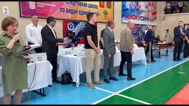 Киокусинкай (синкёкусинкай) - Кубок и первенство Советского района, посвящённые Дню Победы - 2026 г.