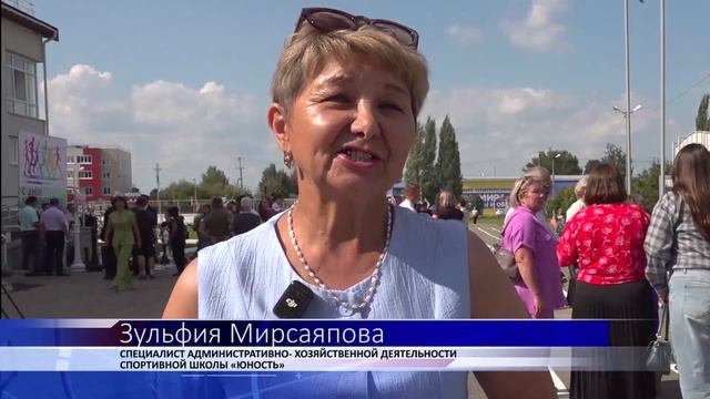 Итоги недели от 15.08.2026 г. г. Янаул