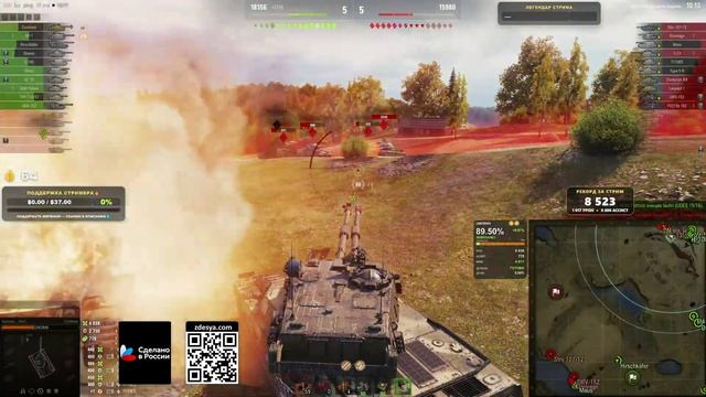 [Fermani Wot] 😎Взял 6% за стрим 93% УЖЕ! ДУПЛЕТ CONTRIVER БУДЕТ УНИЧТОЖАТЬ ВСЁ! 3 ОТМТЕКИ WOT