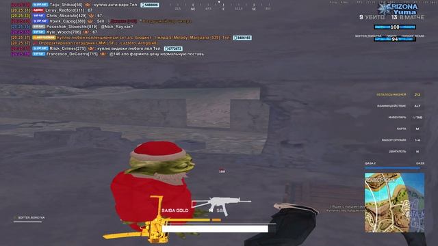 Top 1