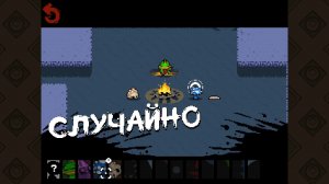 Nuclear Throne / Просто играем