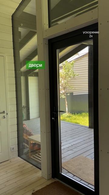 Дом от BlagoHouse 🍃
