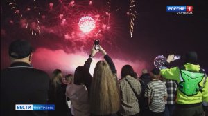 Стали известны подробности фестиваля пиротехнического искусства «Серебряная ладья - 2026»