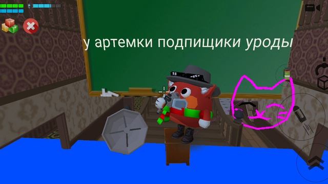 разоблачение 
говно24к 
Вовы26к