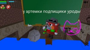 разоблачение 
говно24к 
Вовы26к