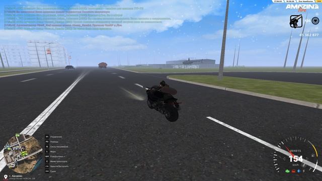 Pc 2026.08.19 - 16.02.20.02 - Trim