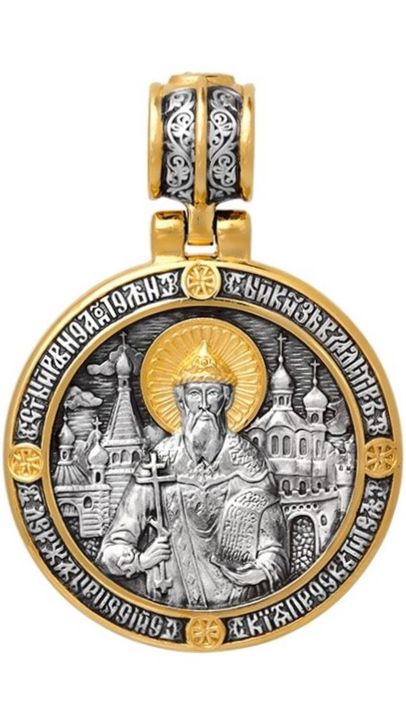 Подвеска «Святой равноапостольный Владимир» серебро 925 проба (арт. 102.297)