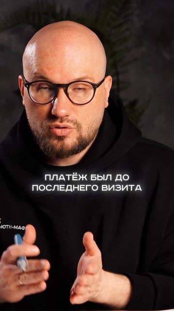 На чём салоны будут зарабатывать самые большие деньги в 2026 году