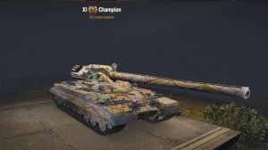 Мир танков: Champion - Фьёрды