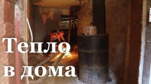 ЛНР готова к отопительному сезону на 80%