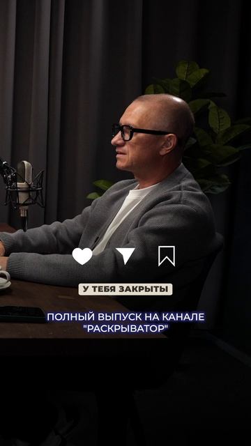 ЗАЧЕМ ТЕБЕ 10 ЛЯМОВ?
