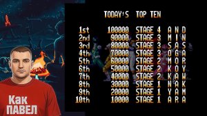 БЕЗУМНЫЕ ИГРЫ 🔴 Прохождение игр на Денди, SEGA