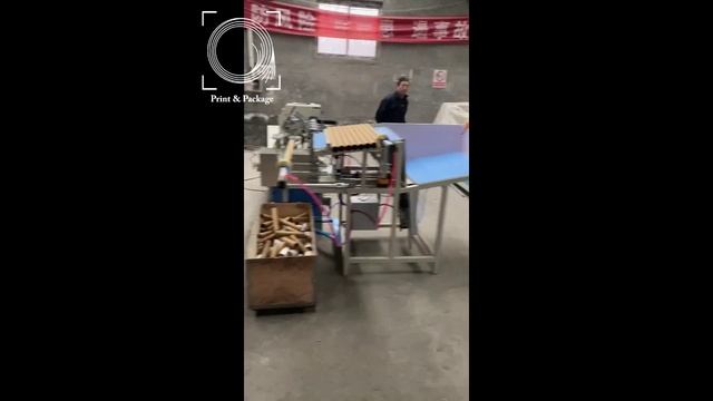 Автоматическая втулкорезальная машина 1300