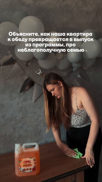 😁
