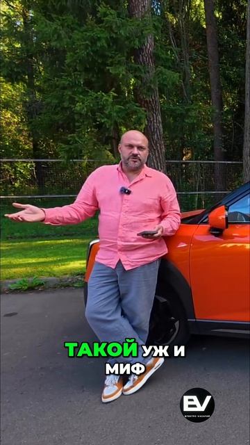 Максимальная ЭКОНОМИЯ на Evolute I-JOY секреты рекуперации!