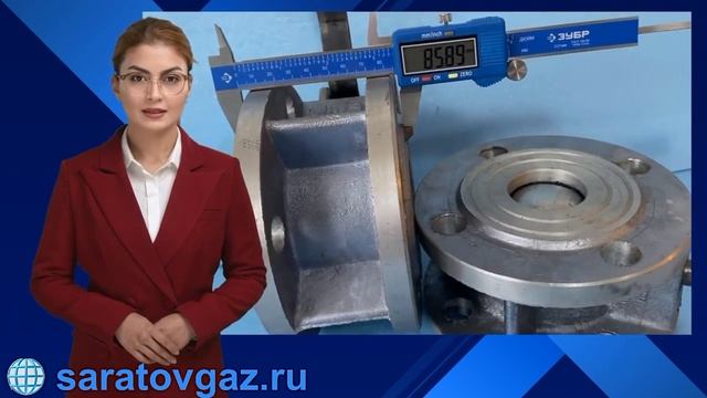 Как правильно измерить строительную длину трубопроводной арматуры.