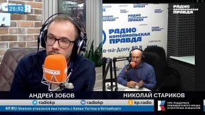 Стариков назвал причины недобора на бюджетные места в ординатуре
