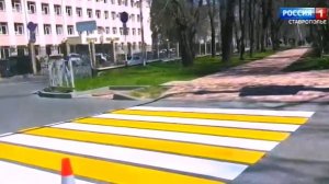 В Ставрополе обновляют дорожную разметку у школ