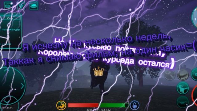 У меня плохая новость=(