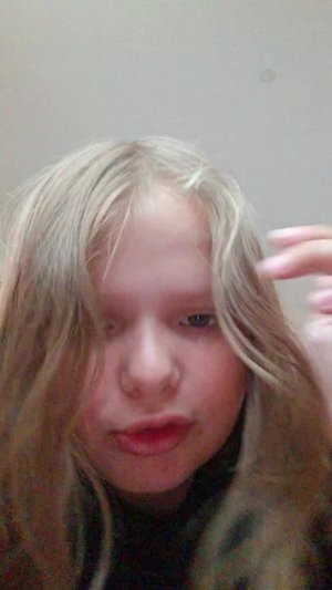 й