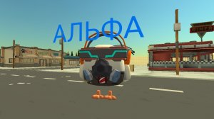 чикен ган 1 серия 1 сезон