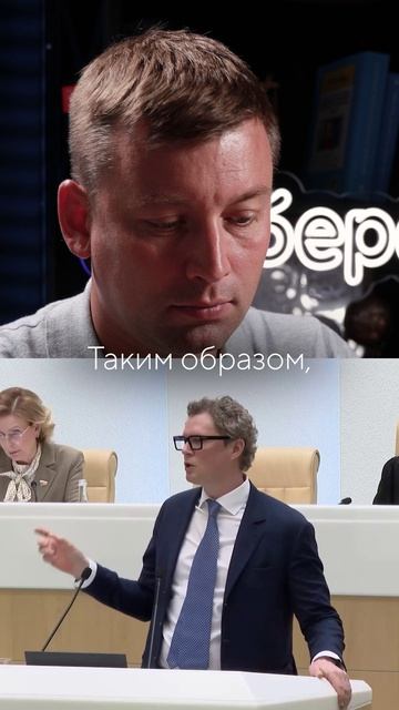 Вот так в России тихо умирает бизнес! Срочно проверь себя, чтобы не потерять всё #бизнес #налоги