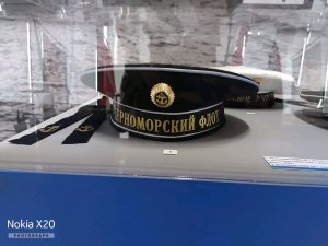 алоар