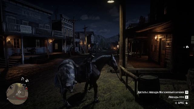 #7 РАБОТА НА ШЕРИФА  ▶ Red Dead Redemption II