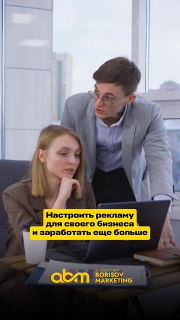 БЕСПЛАТНЫЙ АУДИТ ДЛЯ ВАС✔️