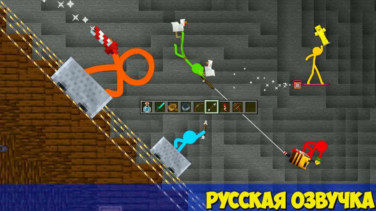 Анимация против Майнкрафта Эпизод 31 (Гонка На Вагонетках) Русская Озвучка