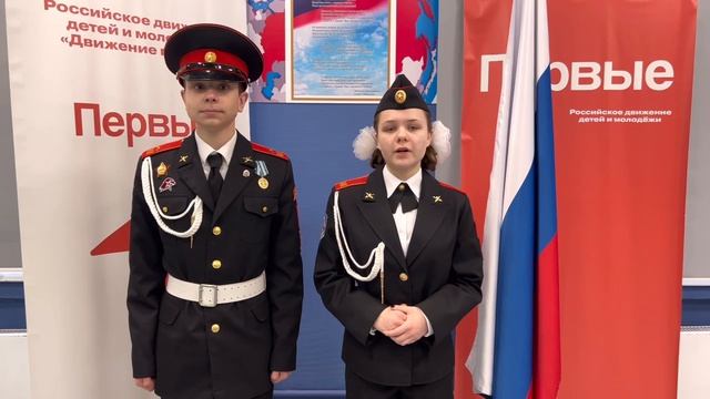 Участники МБКБ 2025