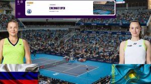 19/8/26 ⏰22:00 (14) 🇷🇺Диана Шнайдер - (2) 🇰🇿Елена Рыбакина/🏆WTA1000 🇺🇸Цинциннати. 4-й круг