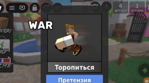 урааа наконец-то 🥹
