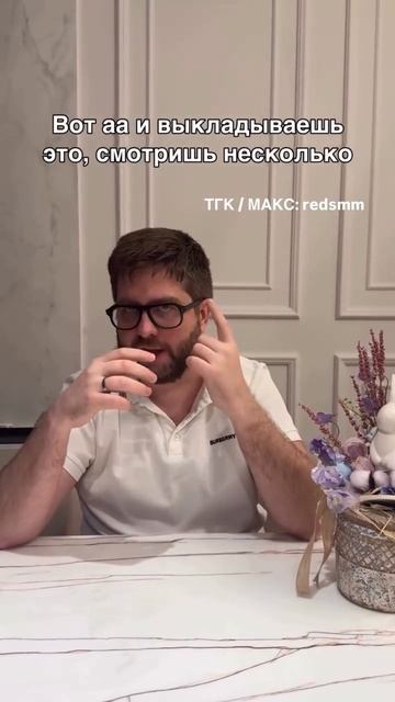 Если не знаешь, о чем вести блог