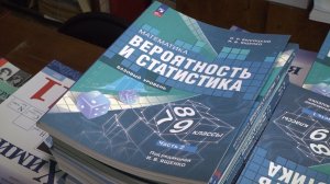 Время местное. Эфир: 19-08-2026 - 1 сентября - не за горами