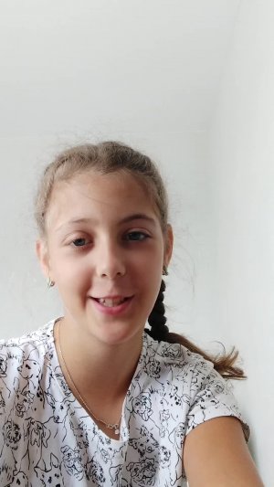 мел