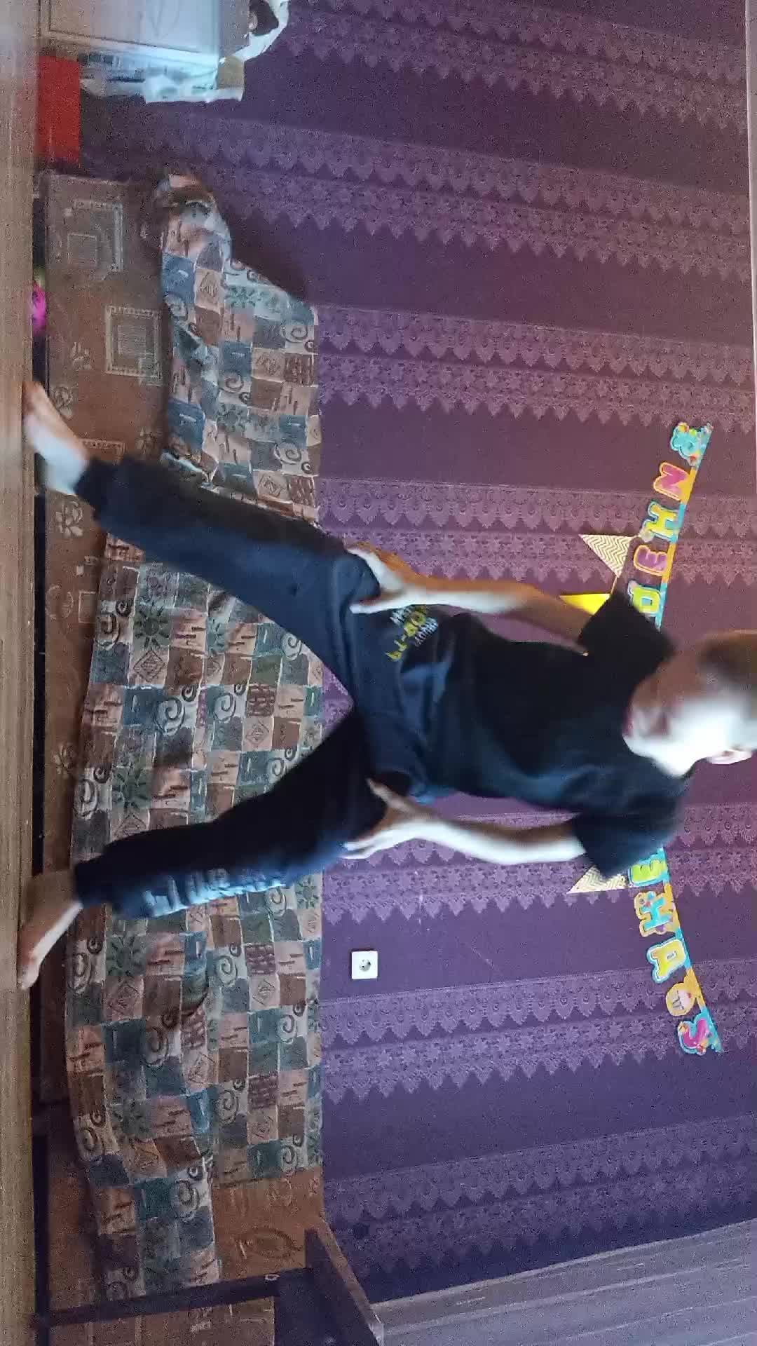 Sh
