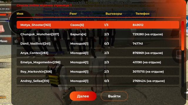 1000045556.mp4