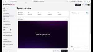 Создал свою страну в nation States! Пишите коменты, отвечаю на них.