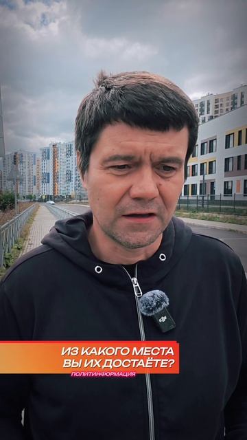 Откуда вы ваши санкции вынимаете?