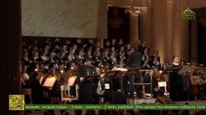 В Санкт-Петербурге исполнили ораторию памяти священномученика Вениамина «Страдалец до Голгофы»