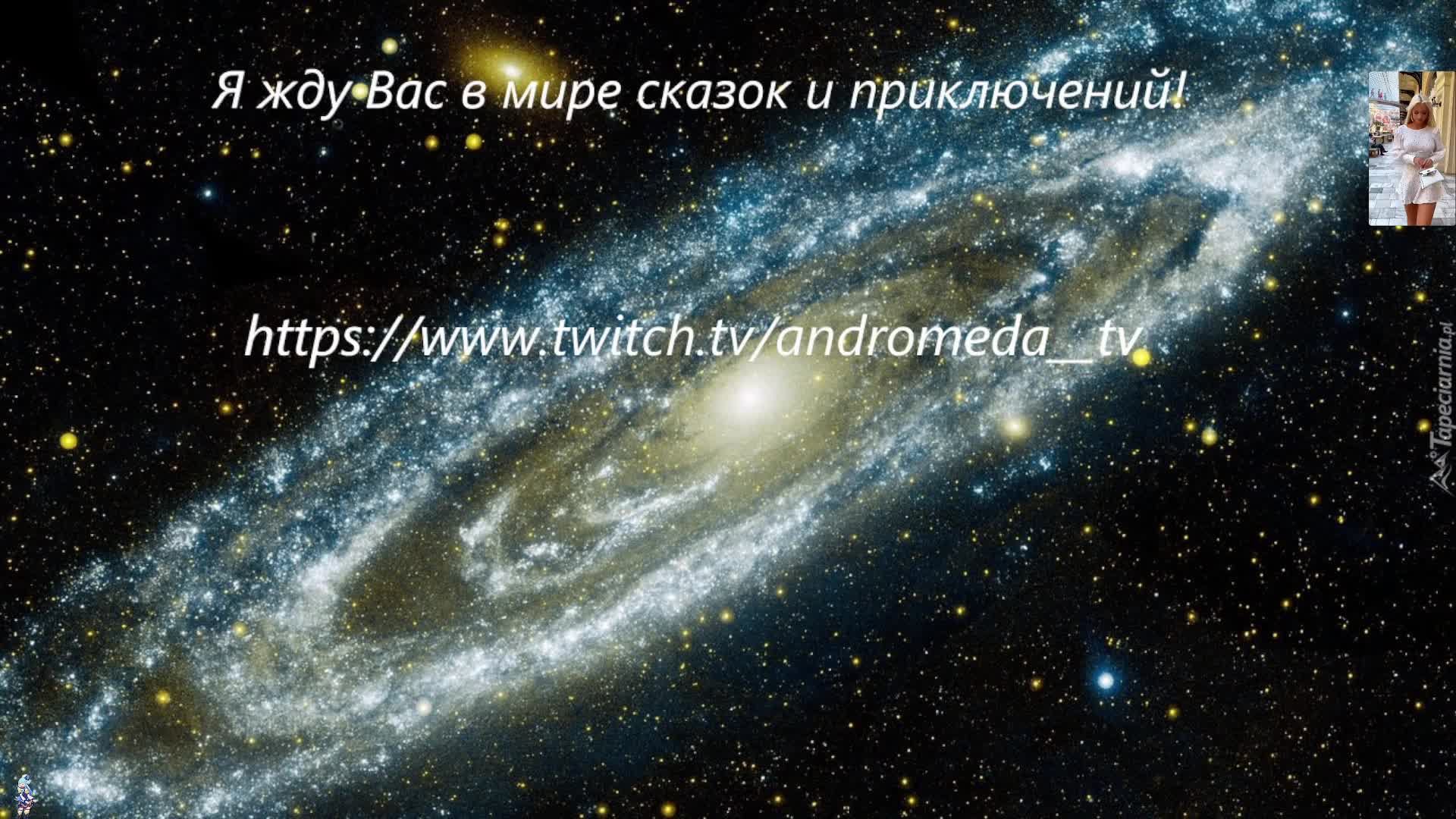 💖Сегодня !💖 Majestic Role Play!💖Forza Horizon 6 !💖 и Black Desert !💖