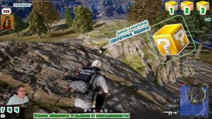 Небольшой самовыгул (PUBG Battlegrounds - 14)